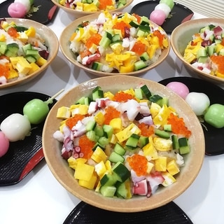 ミツカン五目ちらしレシピ 作り方の人気順 簡単料理の楽天レシピ ミツカン五目ちらしレシピ 作り方の人気順 簡単料理の楽天レシピ
